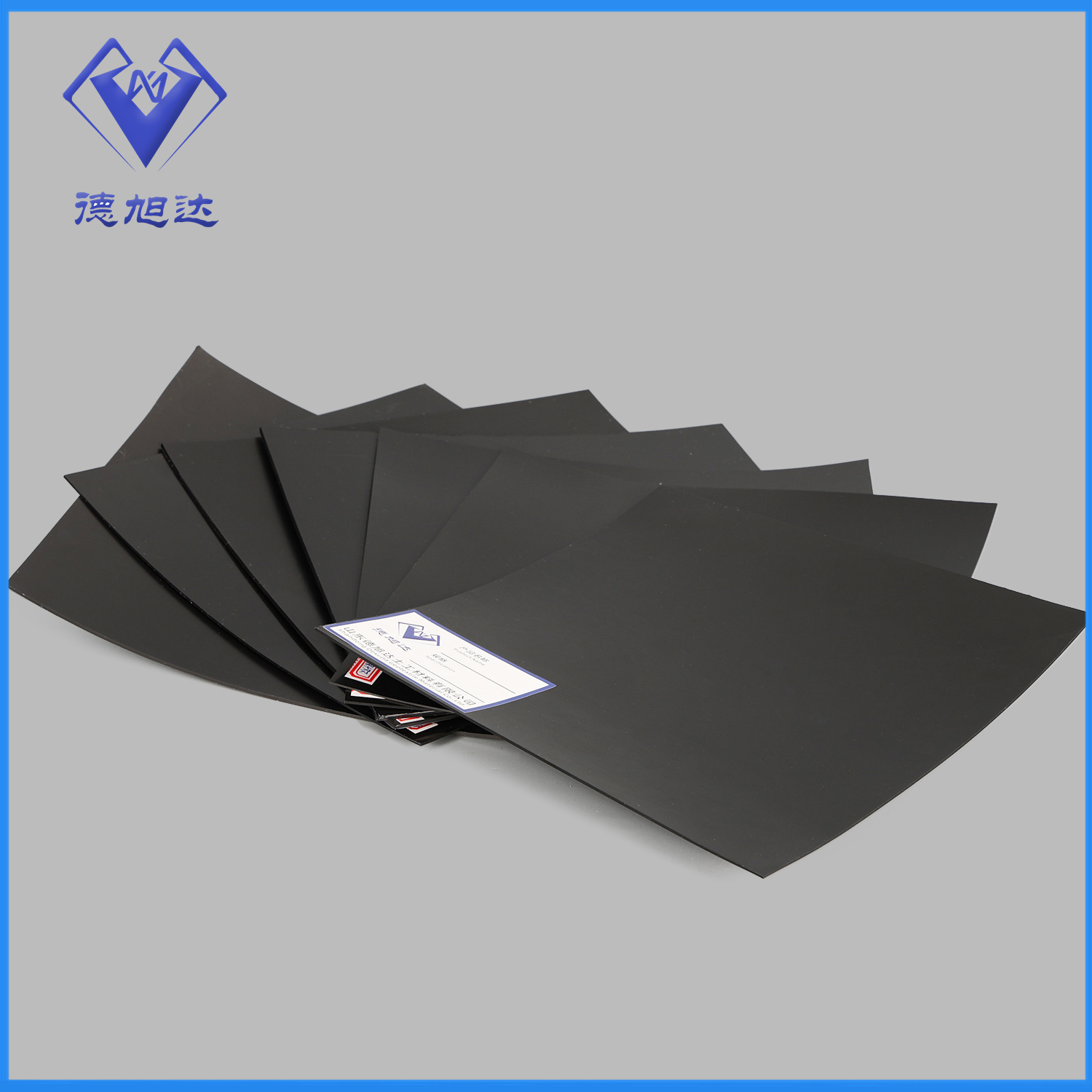 LDPE Geomembrane